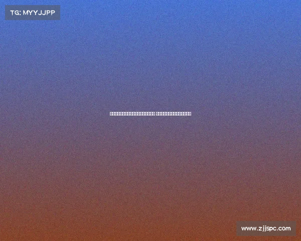 都体报道：反对拆圣西罗群体将继续上诉 强调可改造但不能拆除球场中心